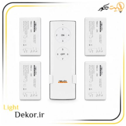 ریموت کنترل ۸ کاناله هالی استار به همراه ۴ رسیور با فرکانس 433.92MHz برای کنترل روشنایی، لوستر، چراغ و تجهیزات برقی