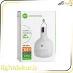 لامپ شارژی آویزی 18 وات DP مدل DP-7812C با باتری لیتیومی و نمایشگر شارژ