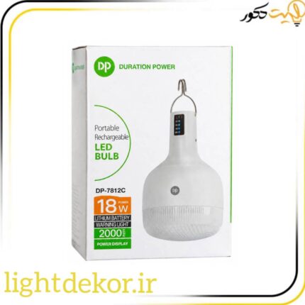 لامپ شارژی آویزی 18 وات DP مدل DP-7812C با باتری لیتیومی و نمایشگر شارژ