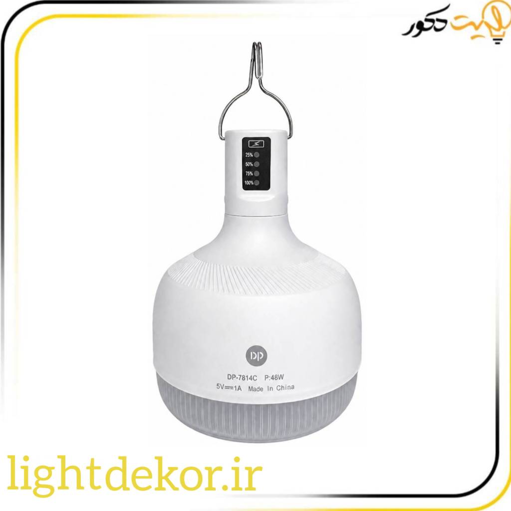 لامپ شارژی آویزی 48 وات DP مدل DP-7814C | چراغ اضطراری LED قابل شارژ