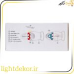 چراغ اضطراری شارژی 15 وات WEIDASI مدل WD-833 با 40 عدد LED SMD