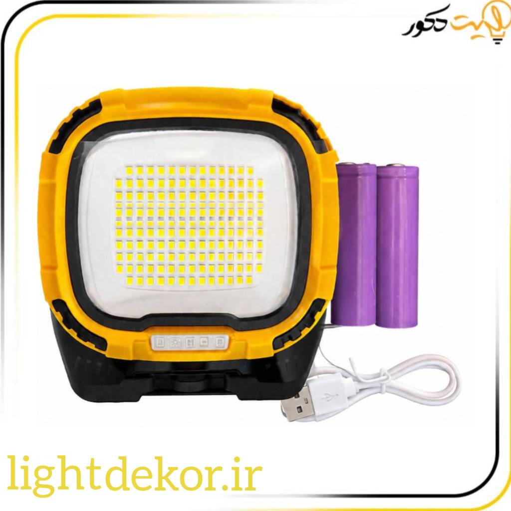 پروژکتور اضطراری شارژی COB مدل W894-1 | چراغ کار چندمنظوره LED