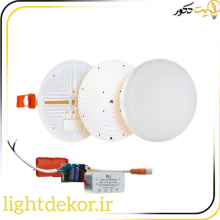 پنل گرد LED ۴۸ وات پرشین