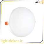 پنل گرد LED ۴۸ وات پرشین